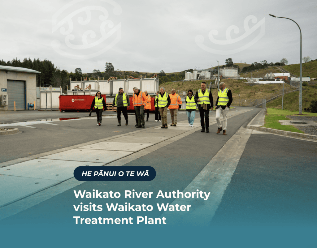 Watercare site visit